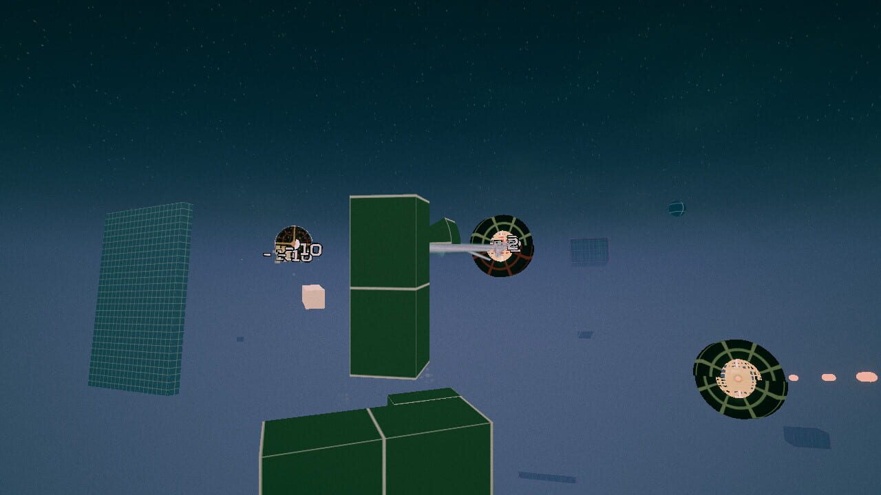 The Existence Abstract — Screenshot 2