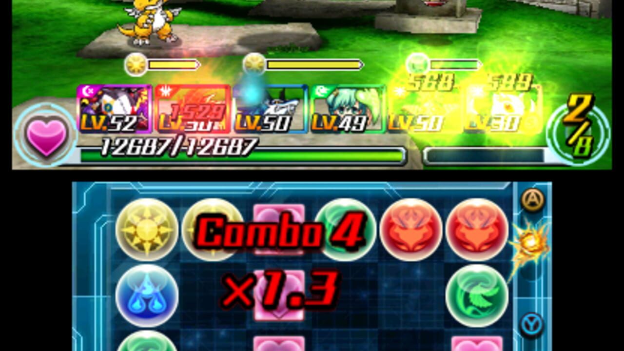 Screenshot 11