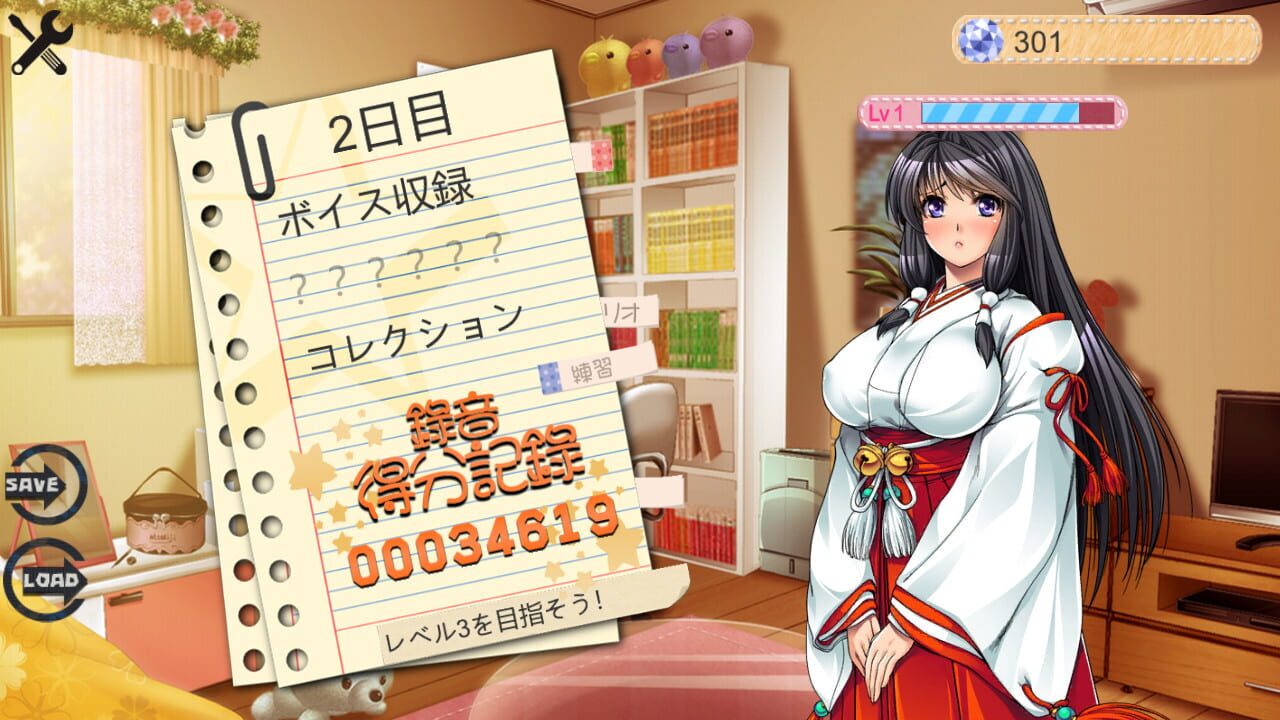 Voice Actress II Image