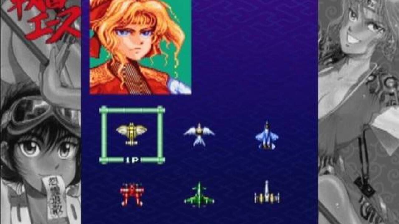 Samurai Aces — Screenshot 2