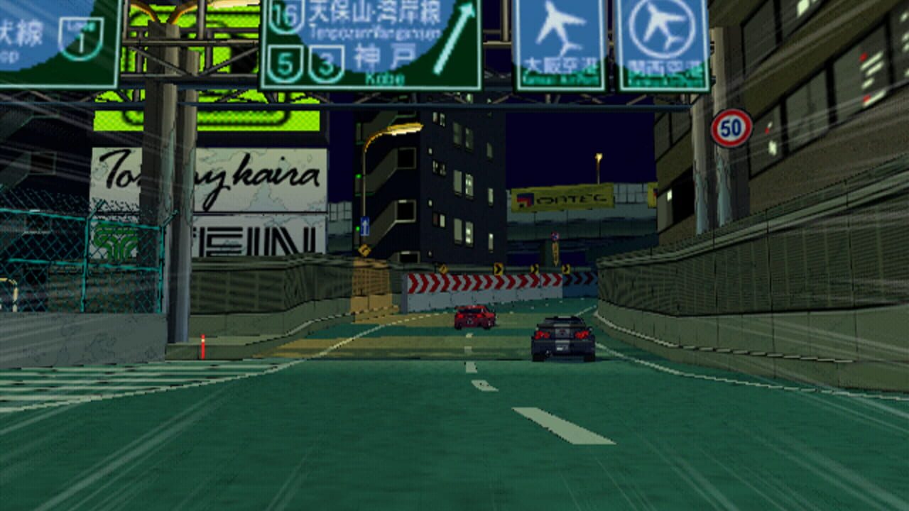 Auto Modellista Screenshot 1