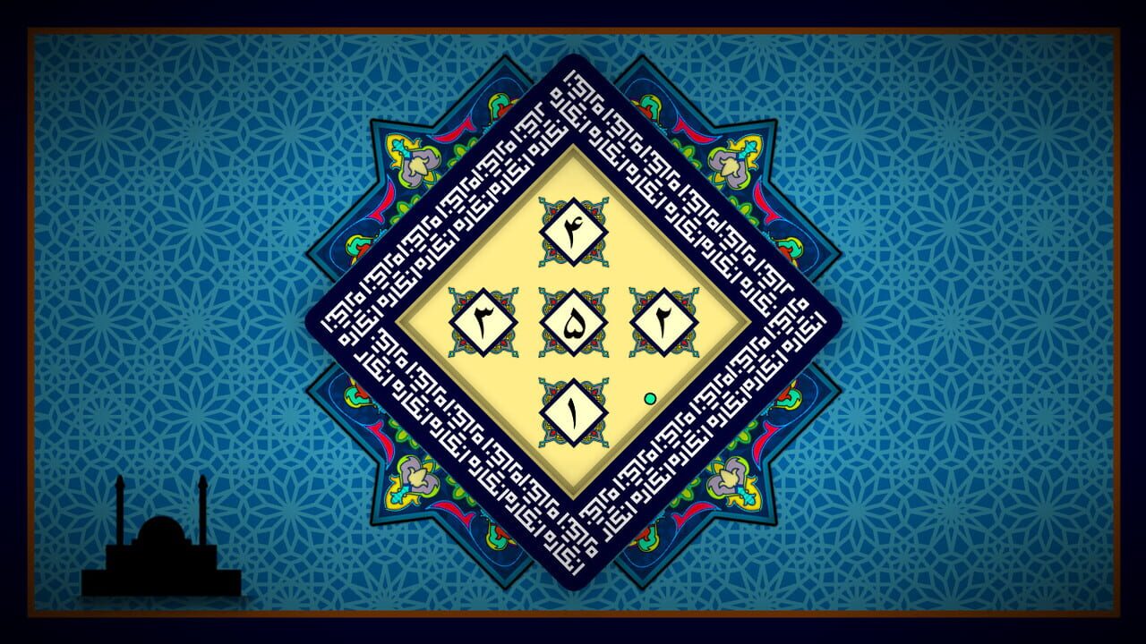 Engare Screenshot 1
