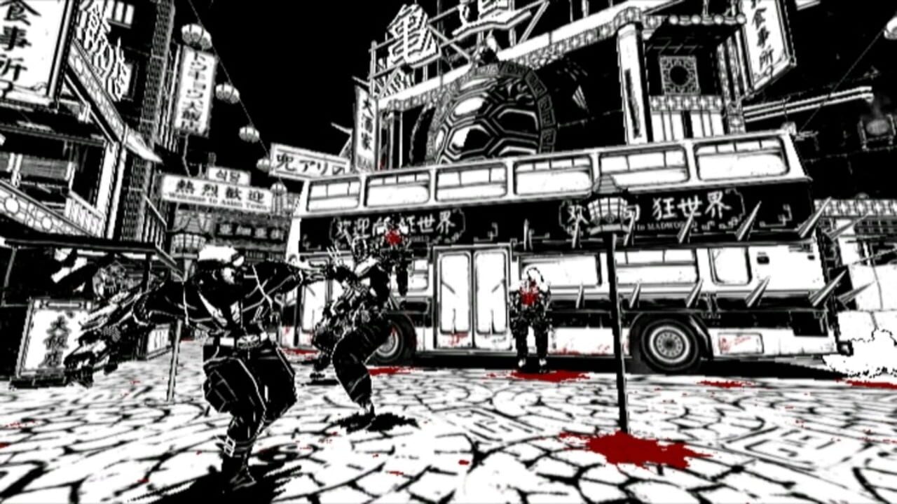 MadWorld thumbnail 5