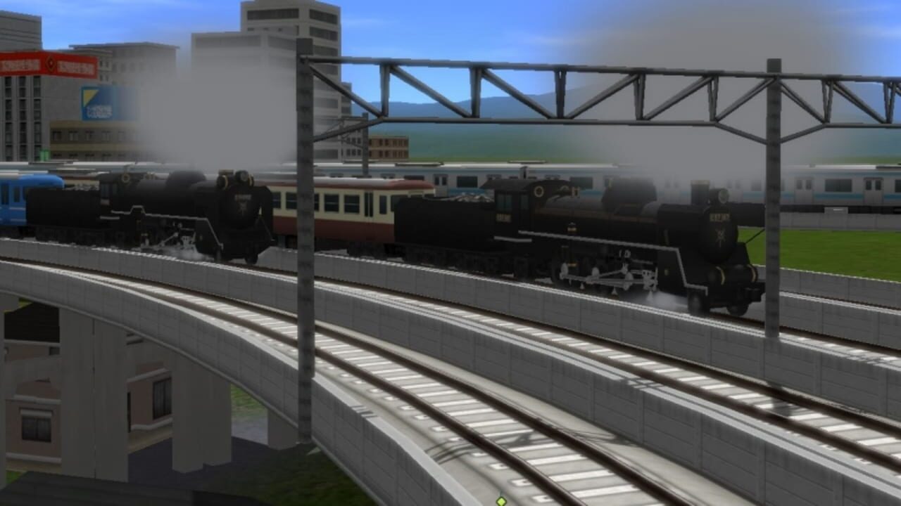 A-Train 9 V4.0: Japan Rail Simulator — Screenshot 1