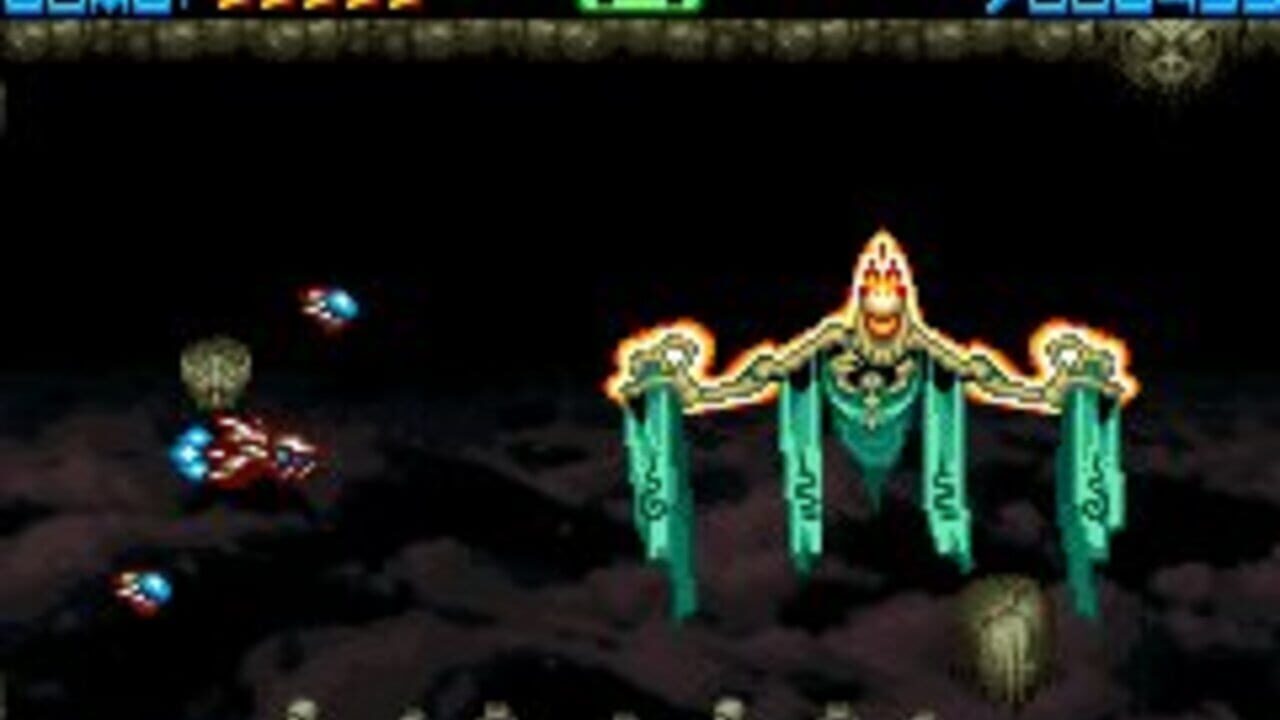 Sigma Star Saga
