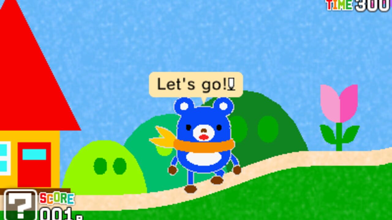 Screenshot 2