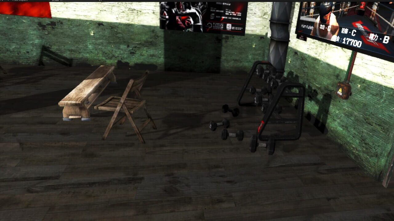 Boxing Saga — Screenshot 5