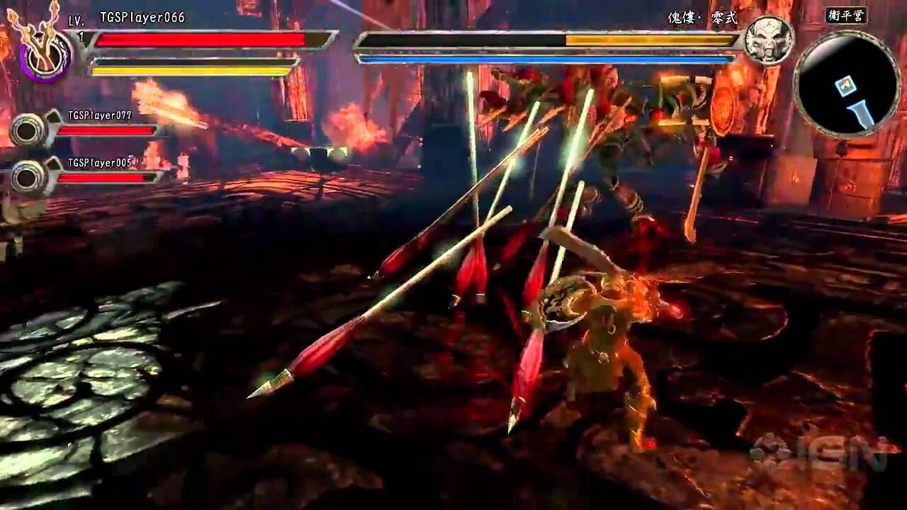 Core Blaze Screenshot 1