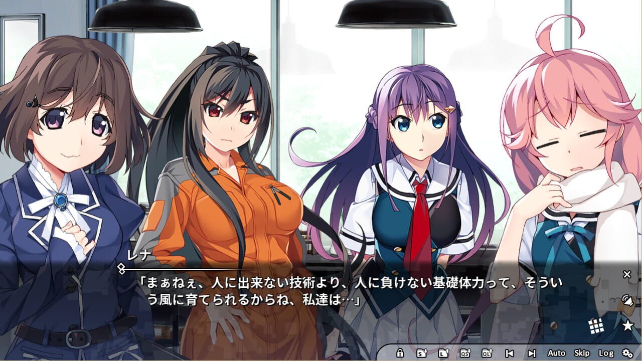 Miniatura 4 de la galería de Grisaia Phantom Trigger Vol.3
