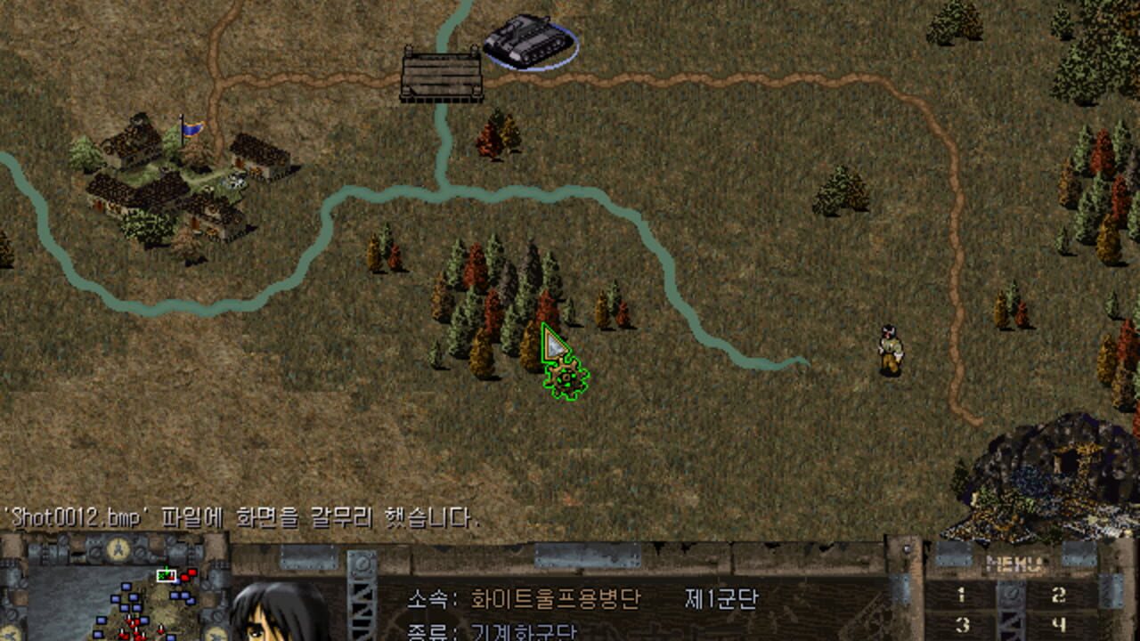 Steel Empire — Screenshot 4