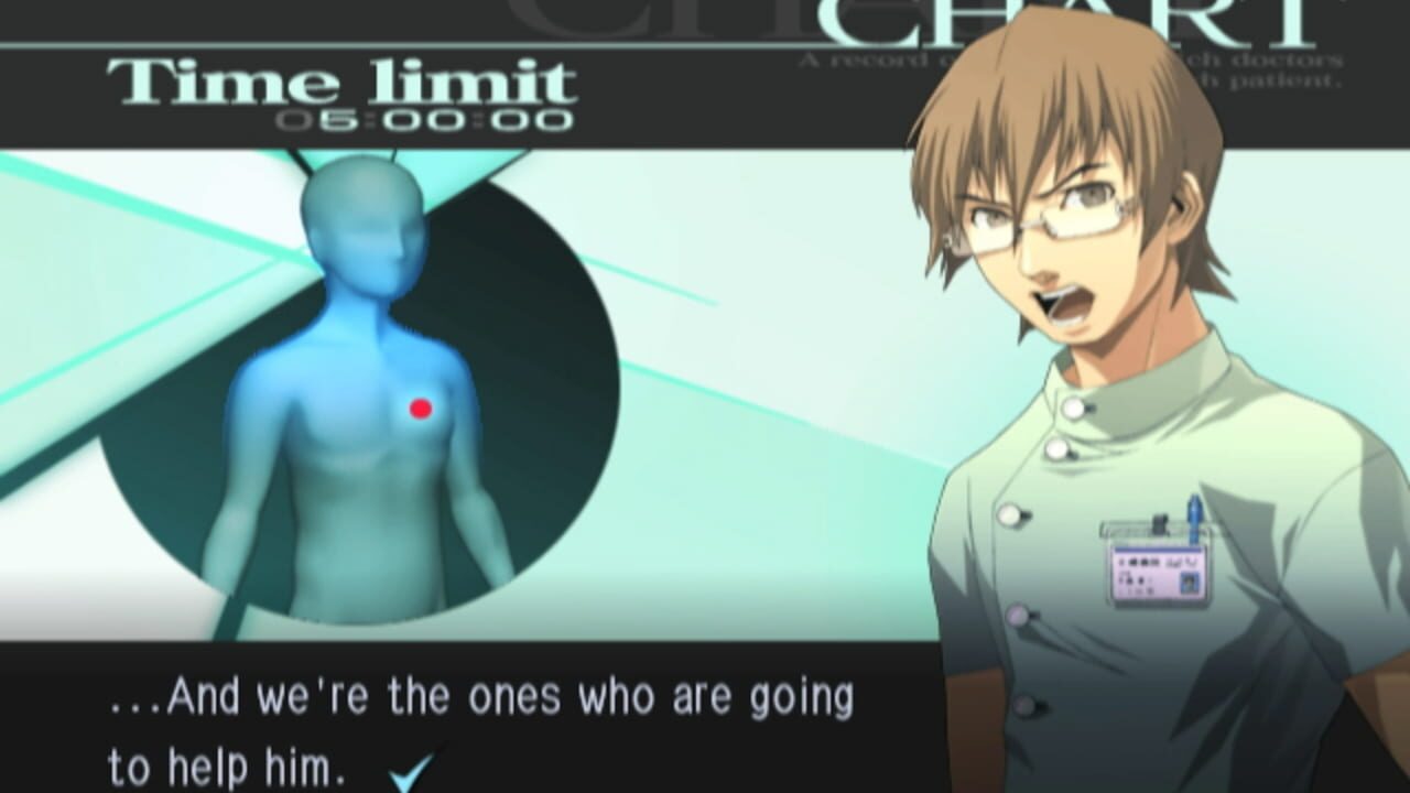 trauma center second opinion changes