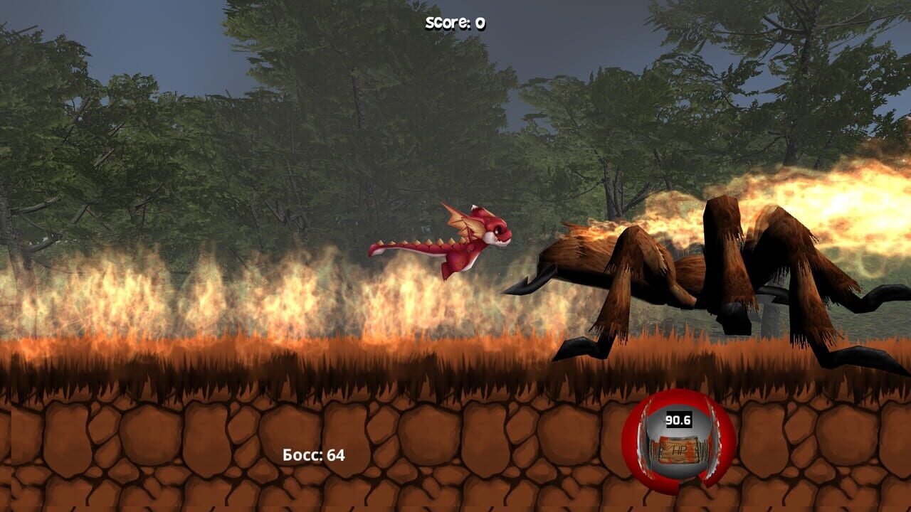 Dragon Perception media