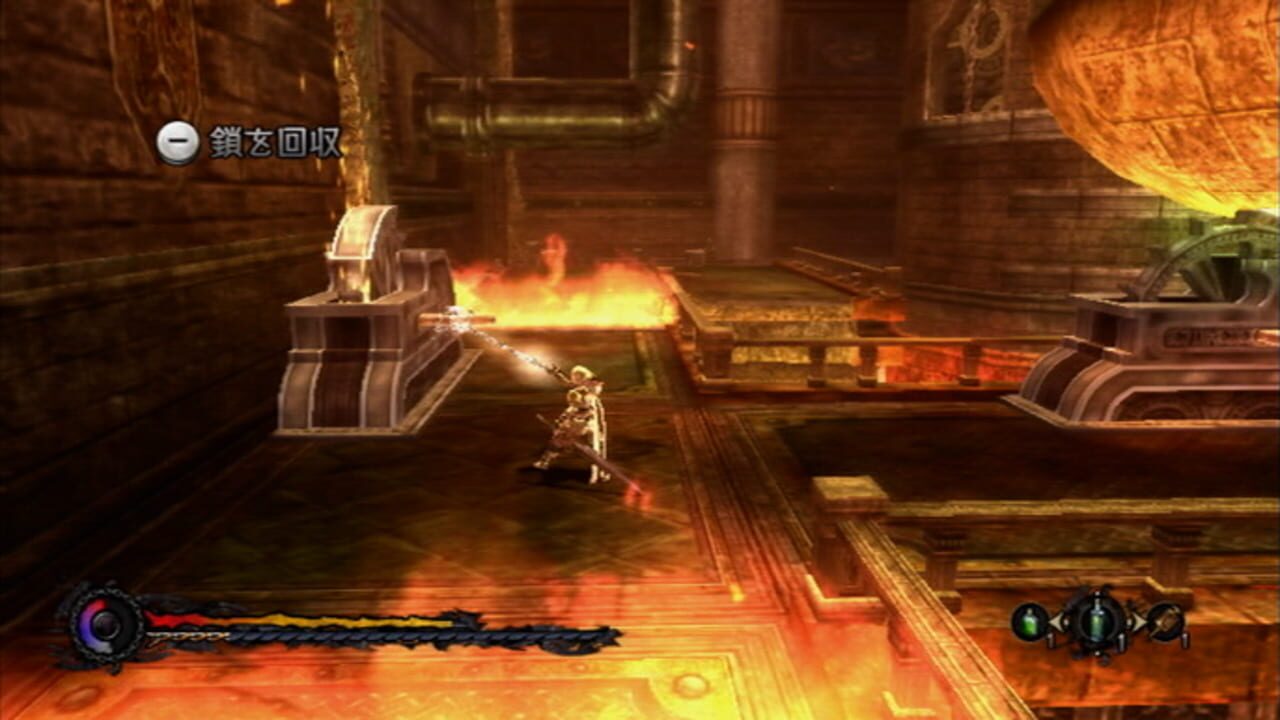 Pandora's Tower thumbnail 10