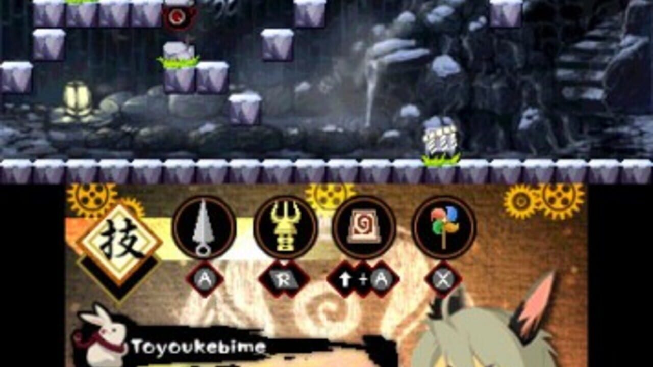 Ninja Usagimaru: The Mysterious Karakuri Castle — Screenshot 3