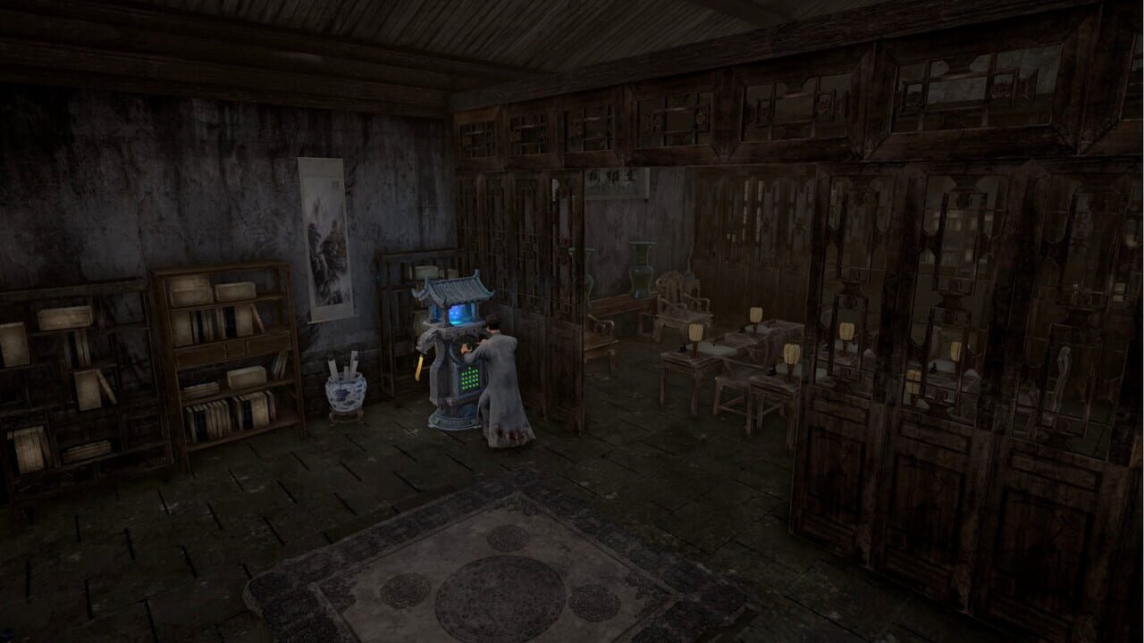 Screenshot 16