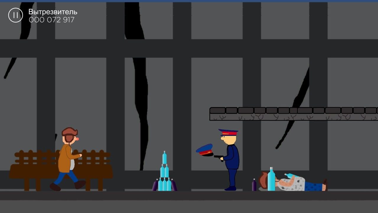 Running Through Russia 2 — Screenshot 3