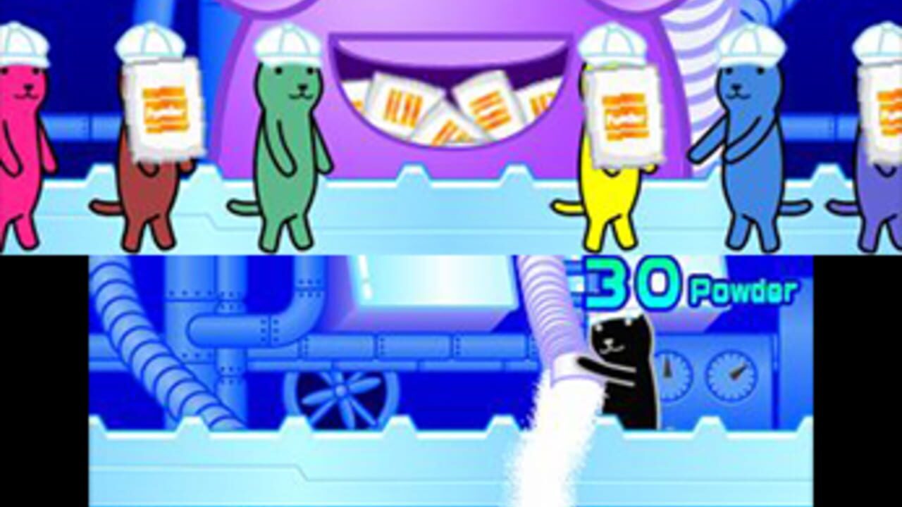 Kutar Powder Factory — Screenshot 1