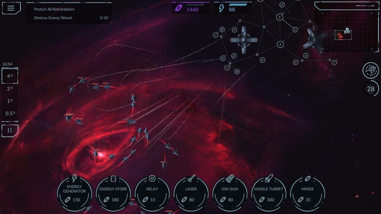 Phantom Signal — Screenshot 3