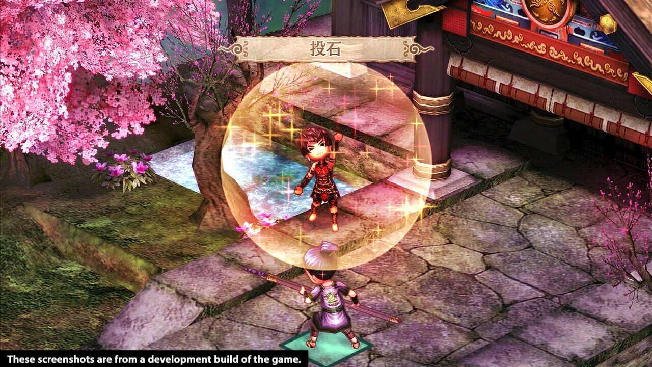 God Wars: Future Past