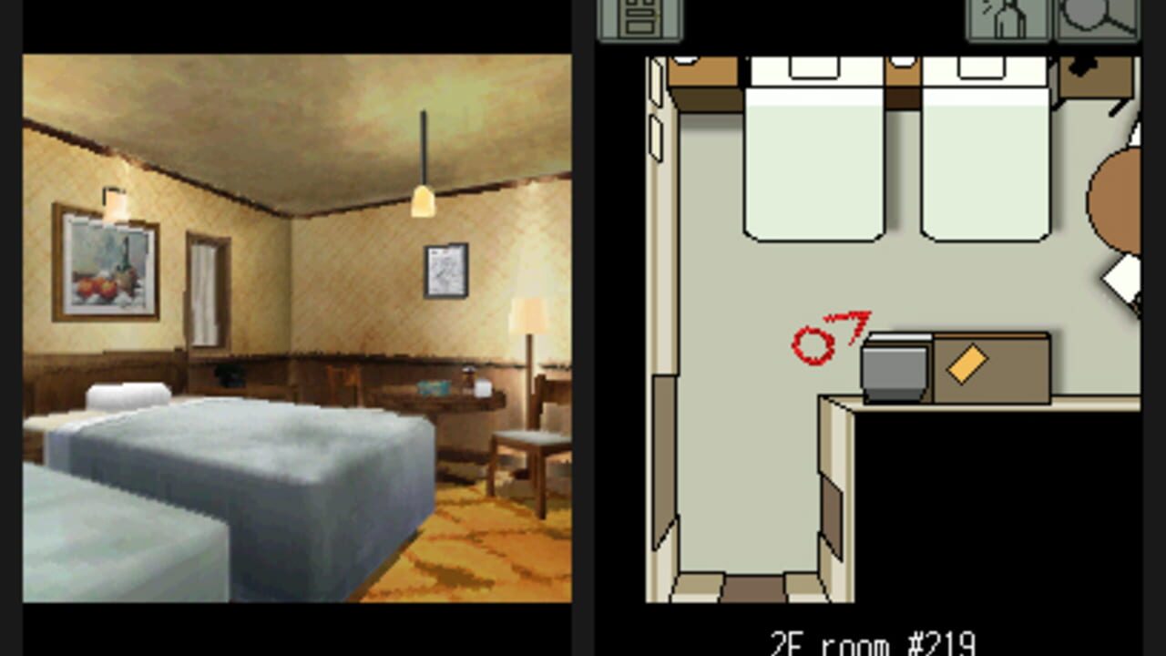 Hotel Dusk: Room 215 thumbnail 7