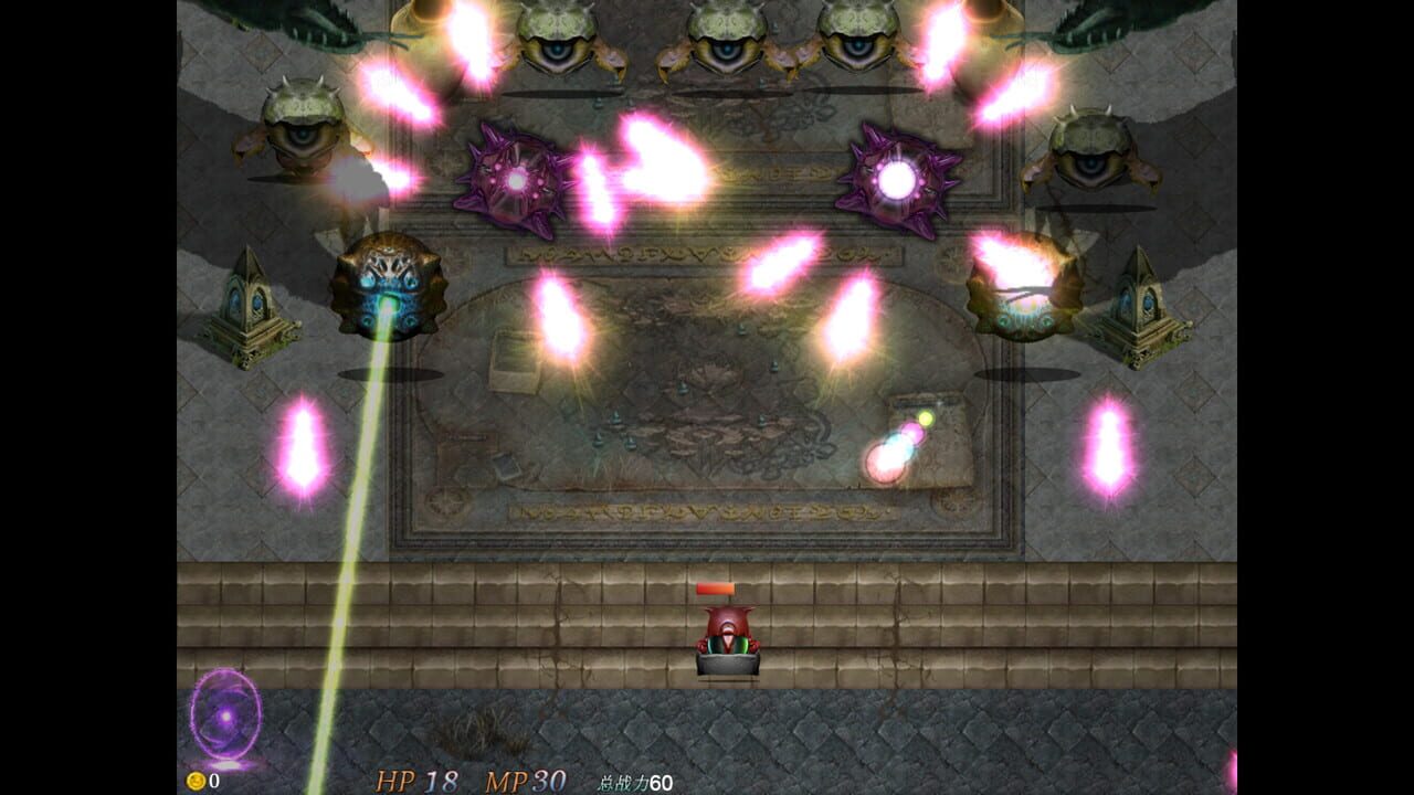 Eldr Legacy Image