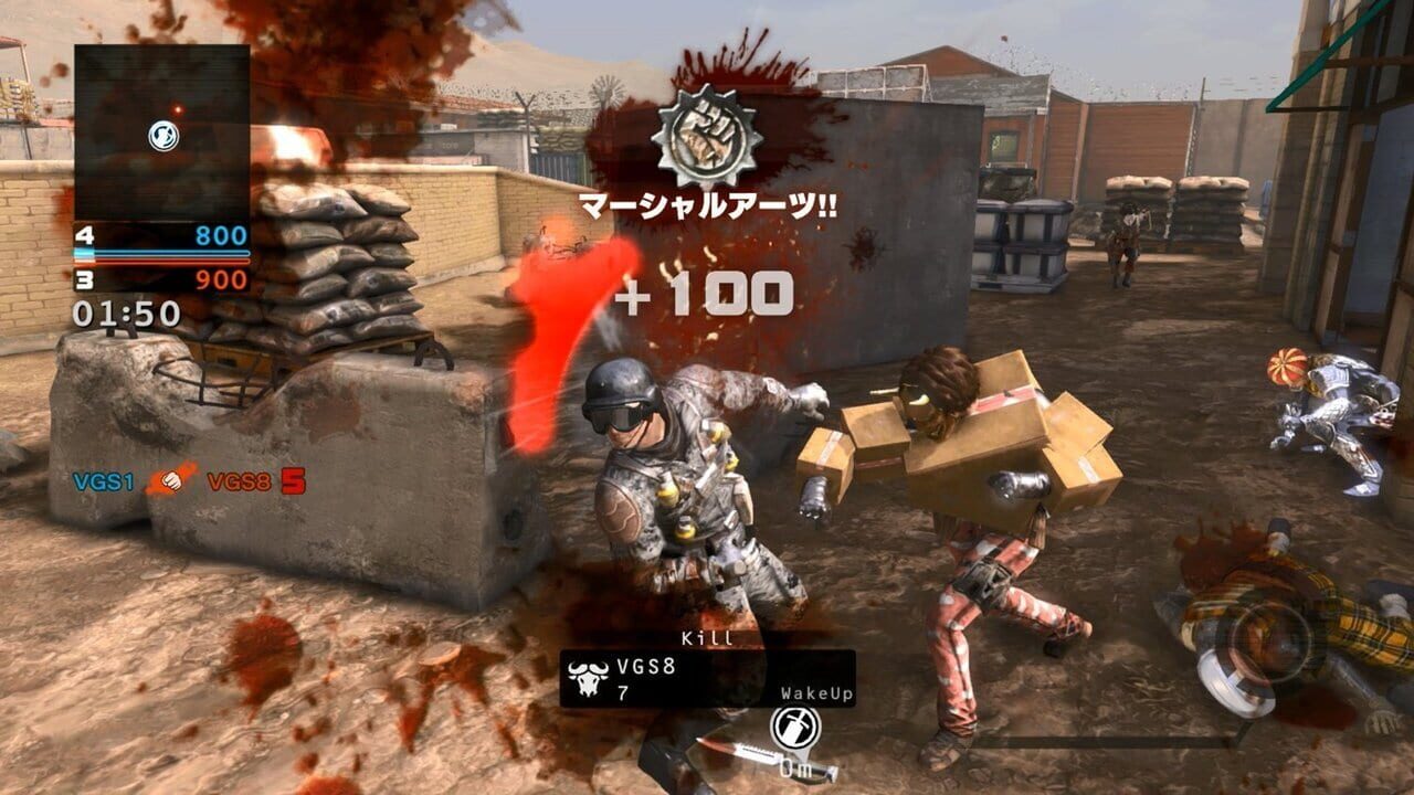 Devil's Third thumbnail 6