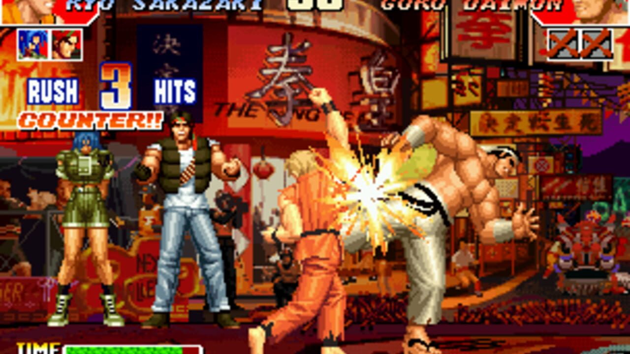 The King of Fighters '97 miniatura 11