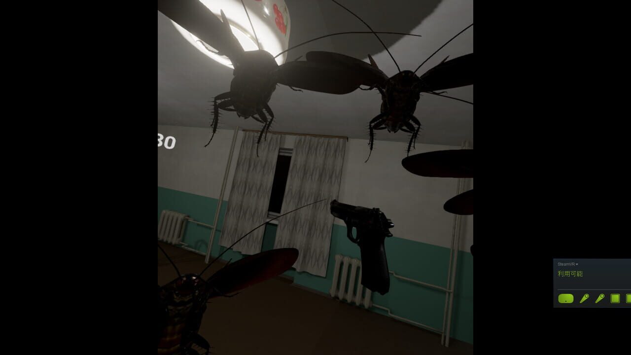 Cockroach VR — Screenshot 2