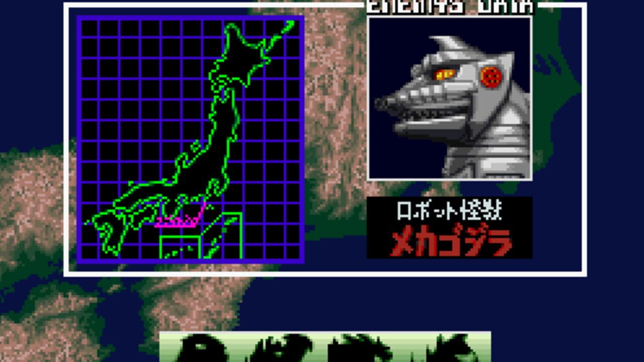 Godzilla: Kaijuu Daikessen Image