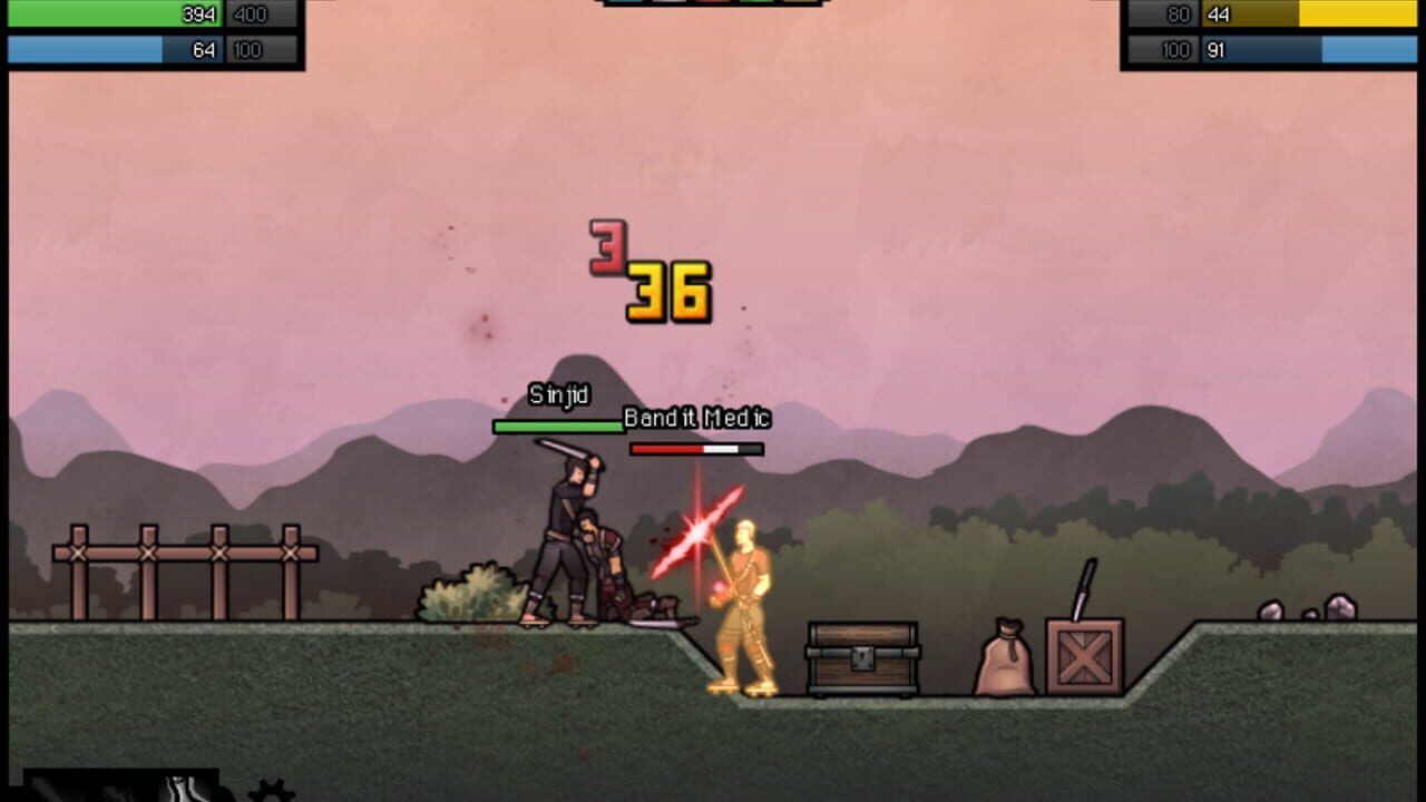Sinjid — Screenshot 3