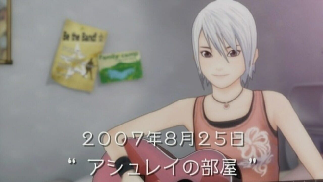 Another Code: R - A Journey into Lost Memories — Screenshot 3
