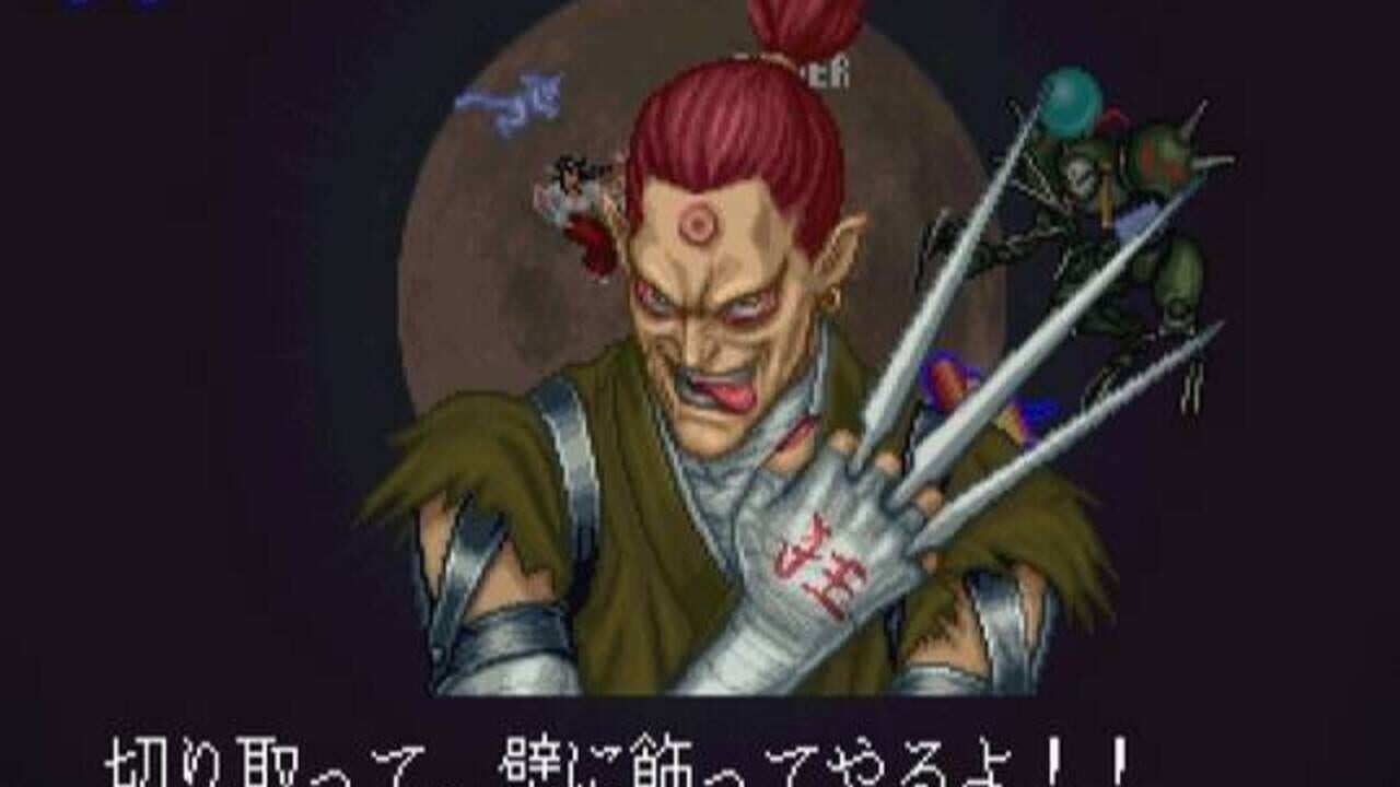 Psikyo Shooting Collection Vol. 2: Sengoku Ace + Sengoku Blade — Screenshot 3