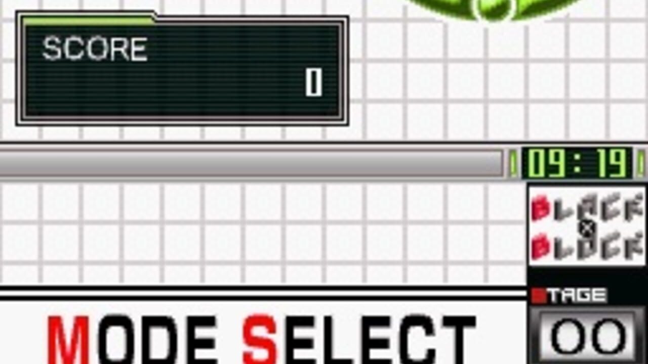 G.G Series: Black X Block — Screenshot 4