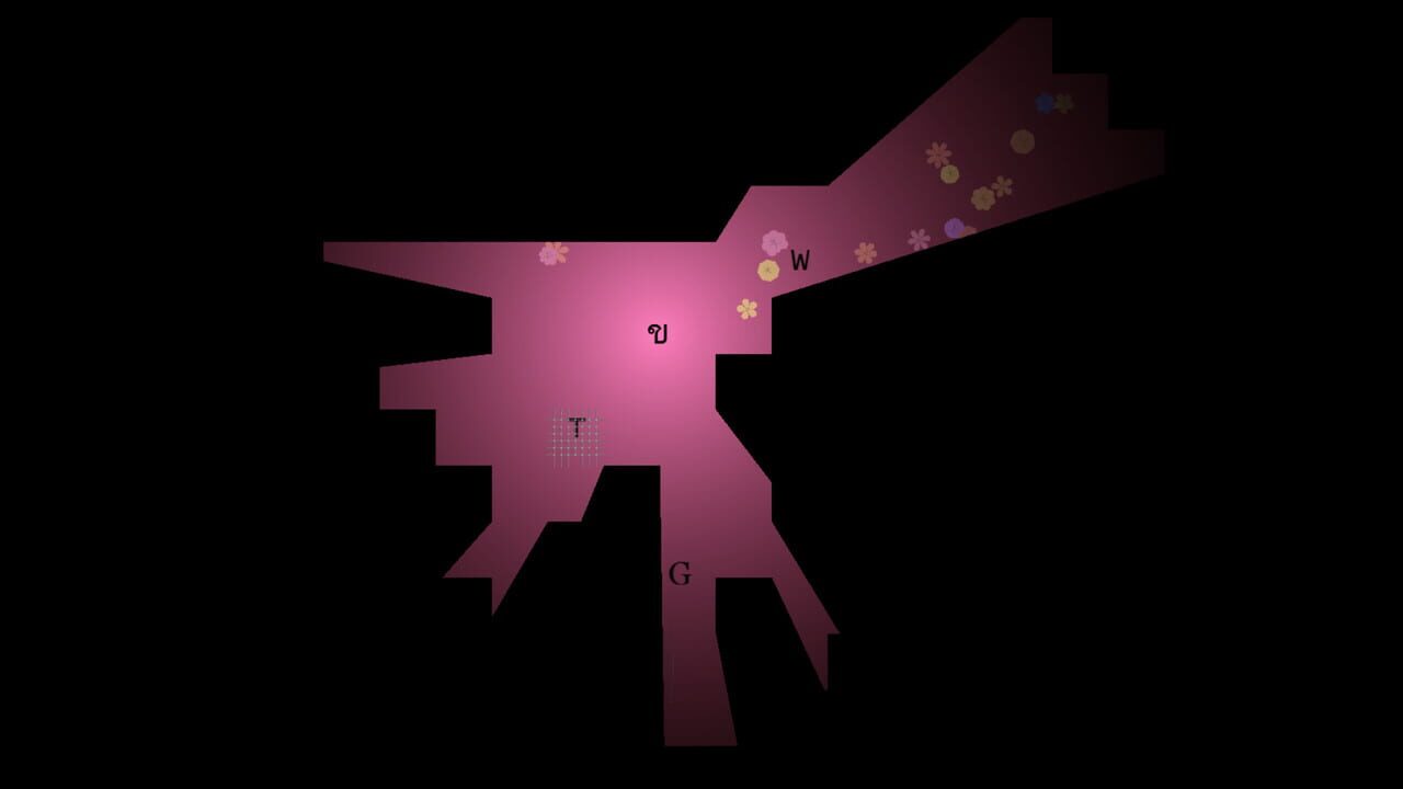 Illumine — Screenshot 2
