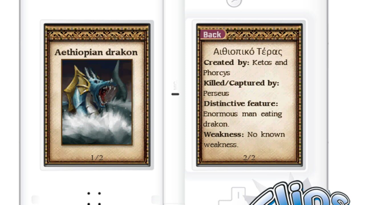 Flips: Percy Jackson — Screenshot 5