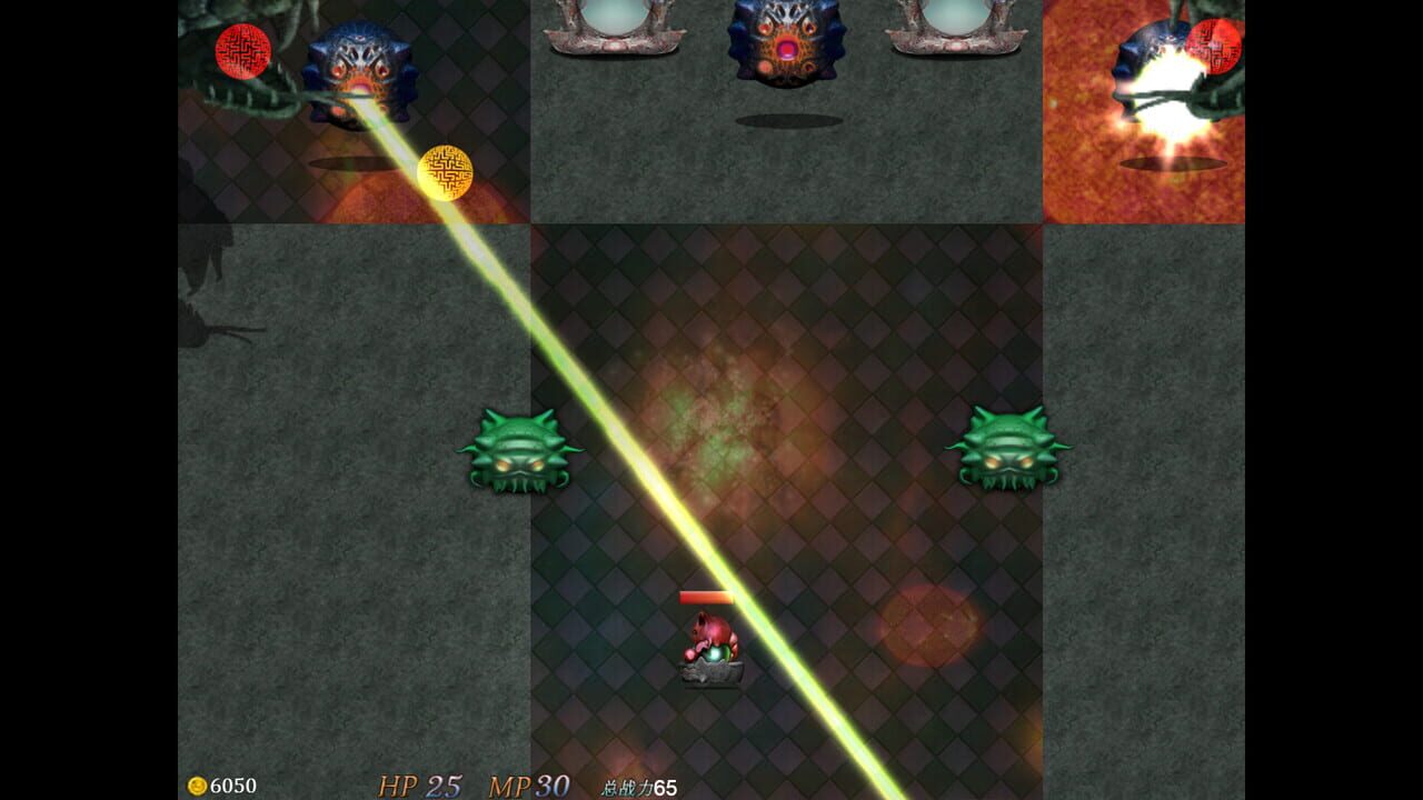 Eldr Legacy Image