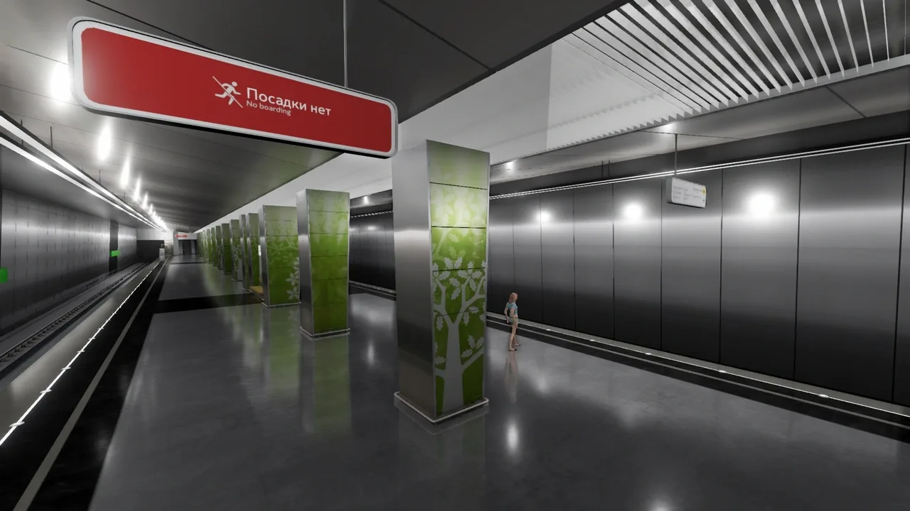 Metro Simulator 2019 screenshot 10