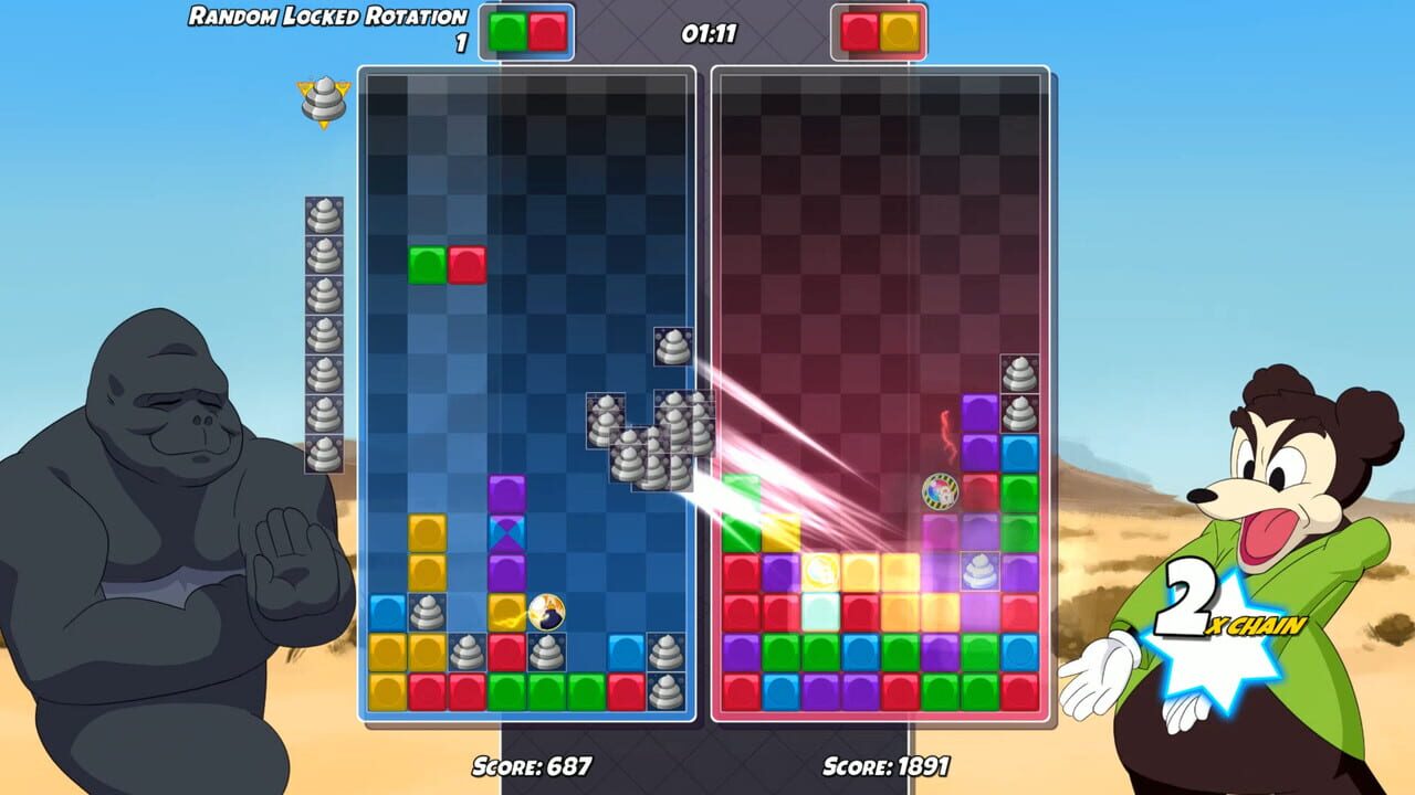 Meme Machine — Screenshot 1