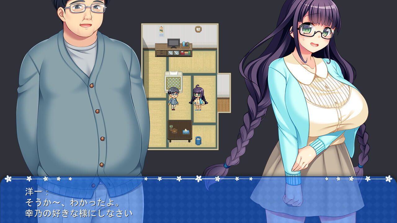 President Yukino Image