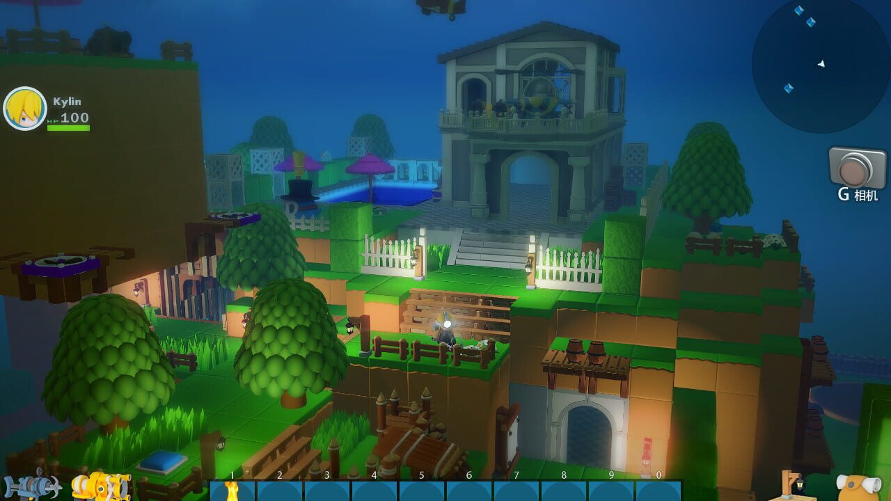 Screenshot 7