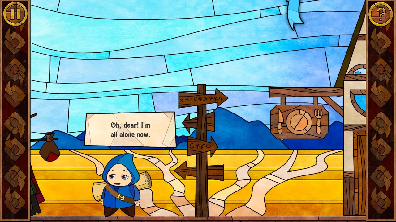 Message Quest banner