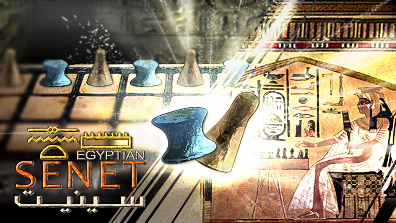 Egyptian Senet — Screenshot 2