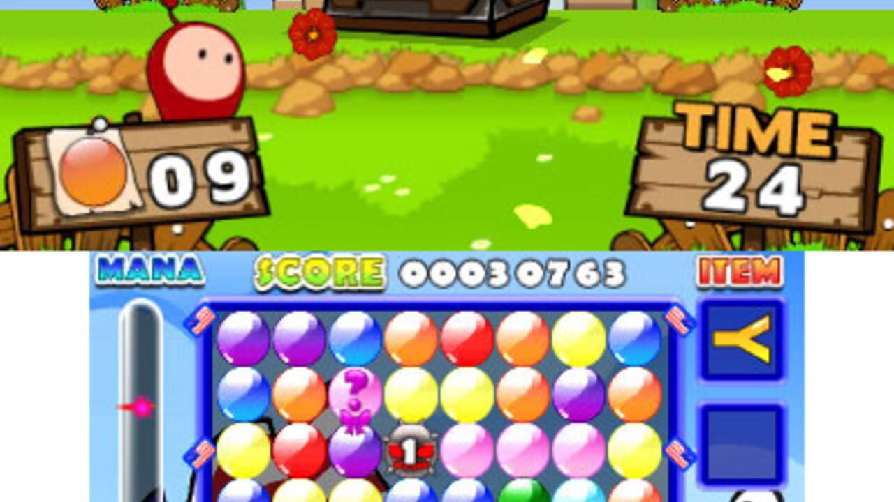 Balloon Pop Remix — Screenshot 1