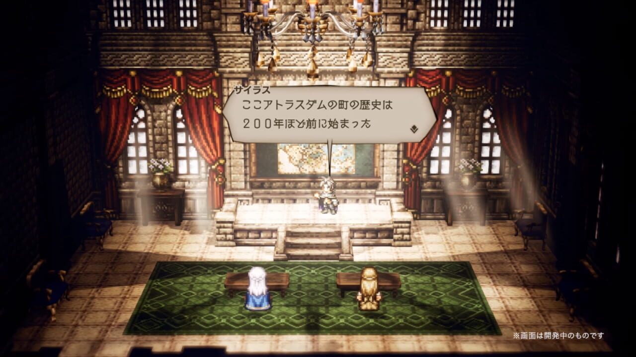 Octopath Traveler Image