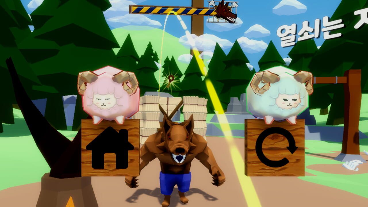 Sheep Sling — Screenshot 4