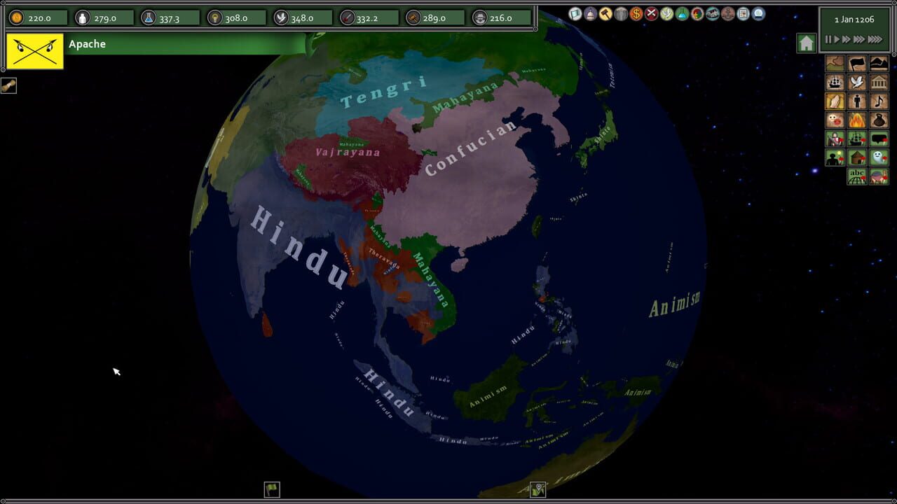 Screenshot 6 from Strategeist