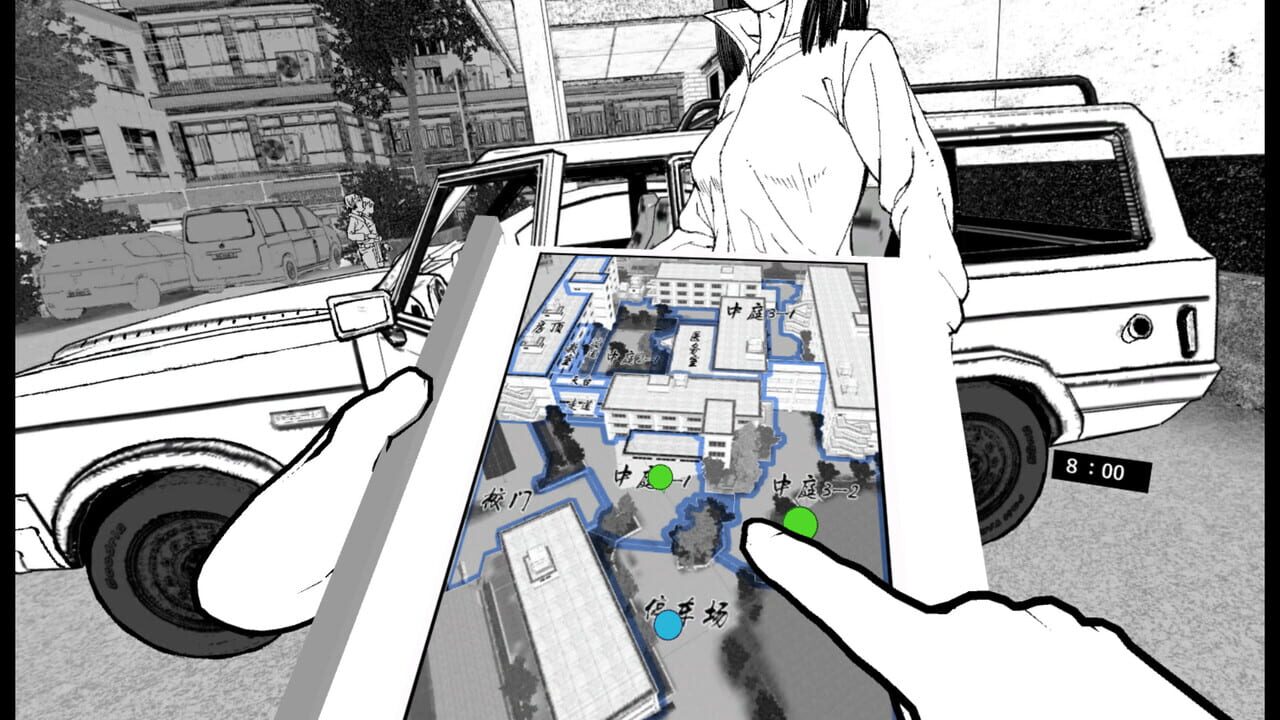Zombie School Image