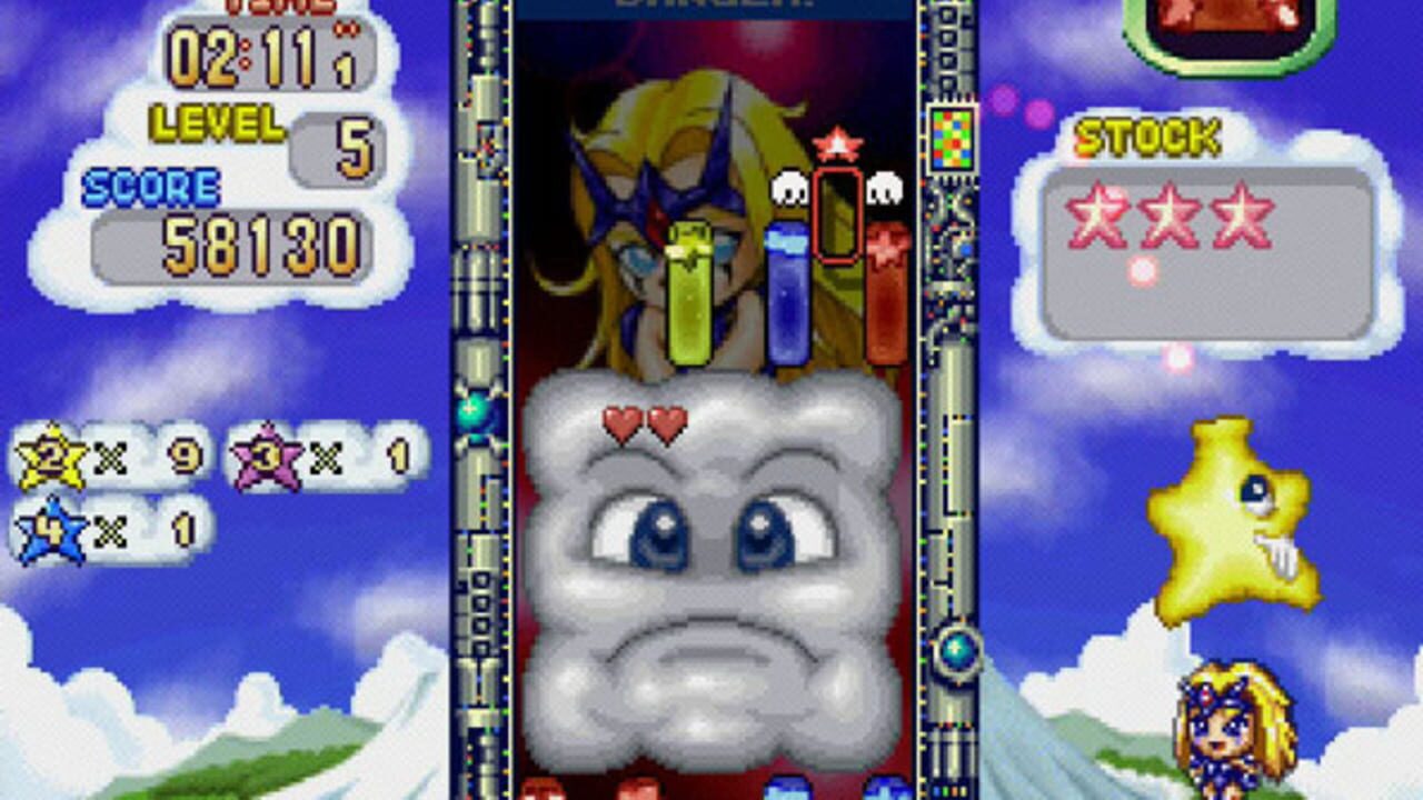 Star Sweep — Screenshot 1