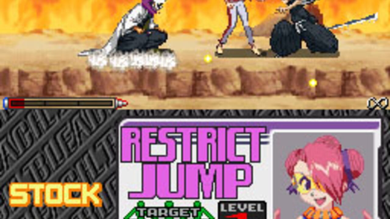 Bleach: The Blade of Fate thumbnail 6