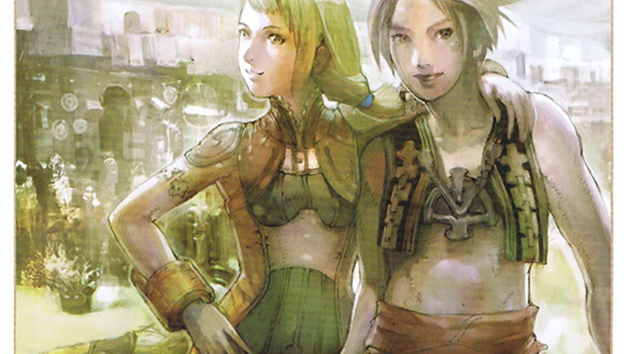 Final Fantasy XII Image